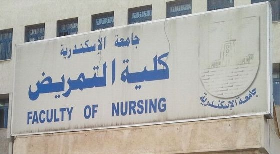 Nursing 1