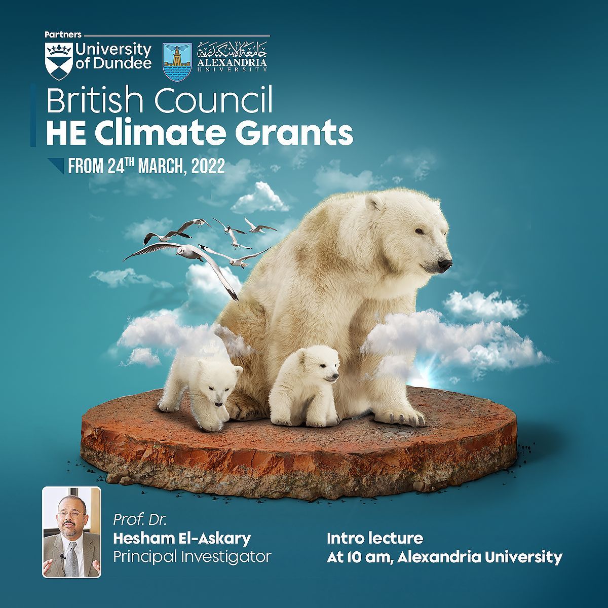 WhatsApp Image 2022 03 21 at 5.43.42 PM