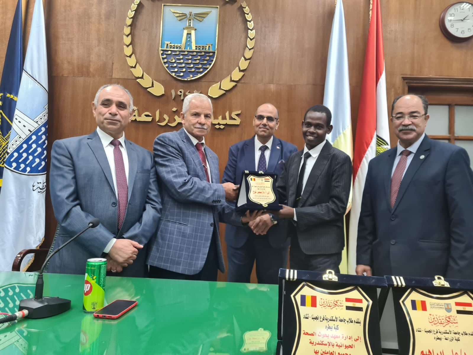 WhatsApp Image 2023 10 11 at 11.32.57 AM