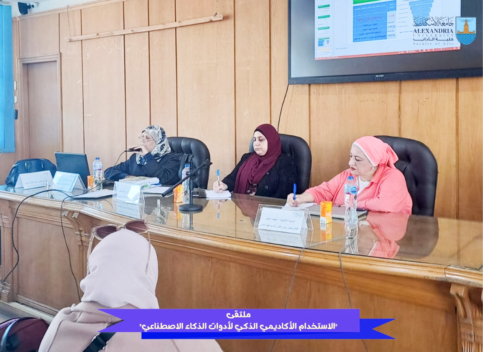 WhatsApp Image 2026 02 16 at 13.54.02 2