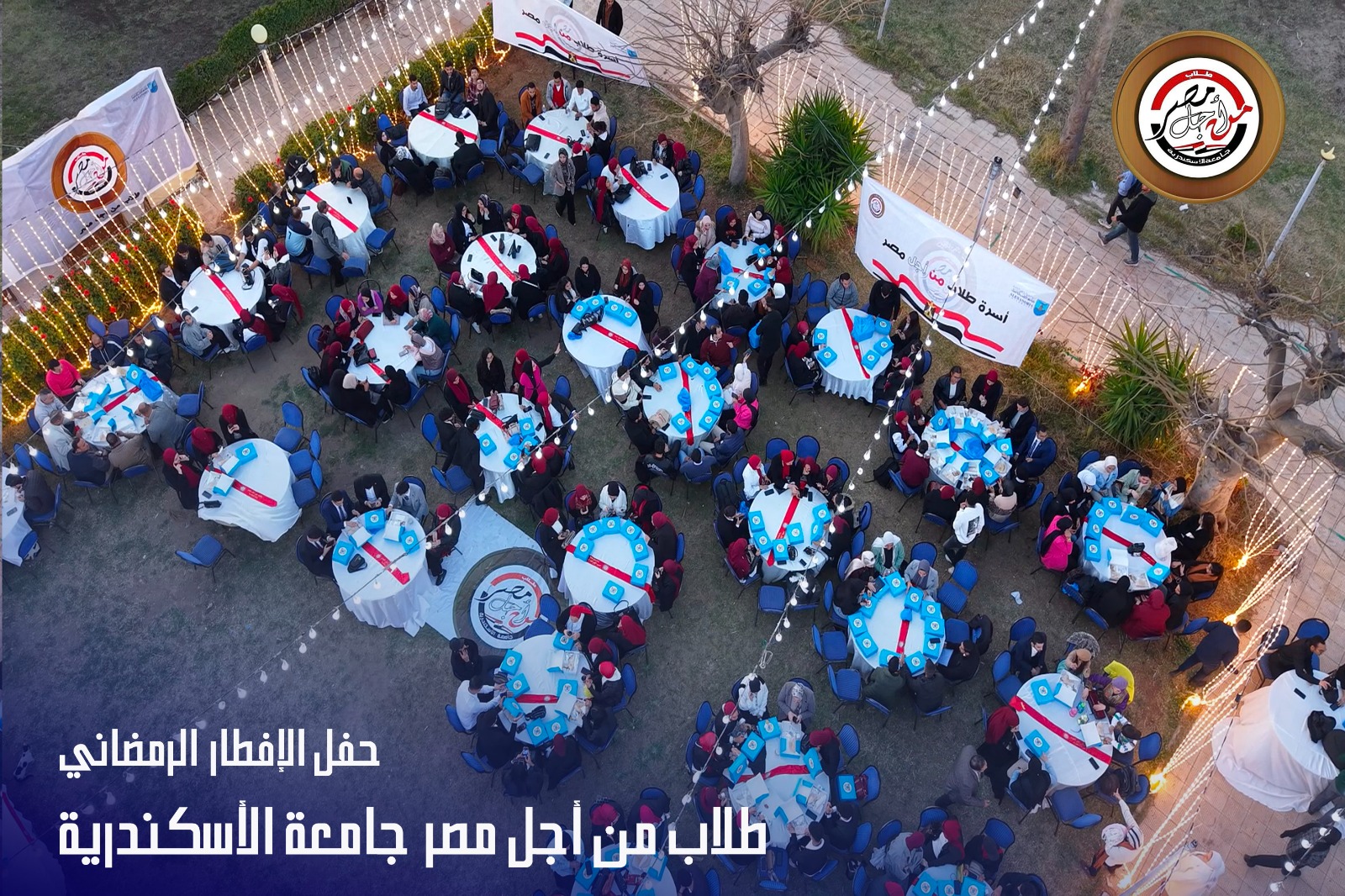 WhatsApp Image 2026 03 11 at 11.15.57