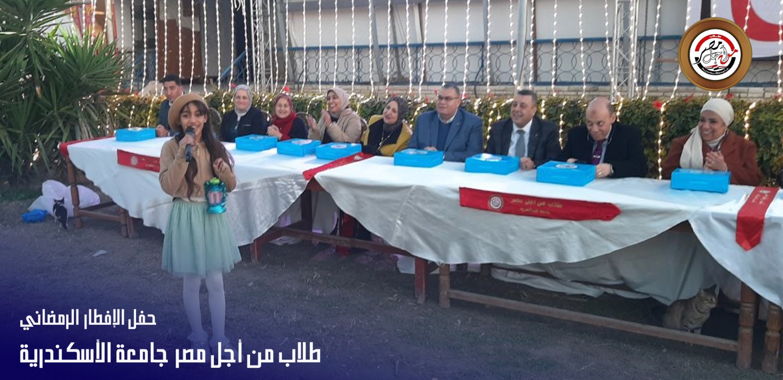 WhatsApp Image 2026 03 11 at 11.15.57 2