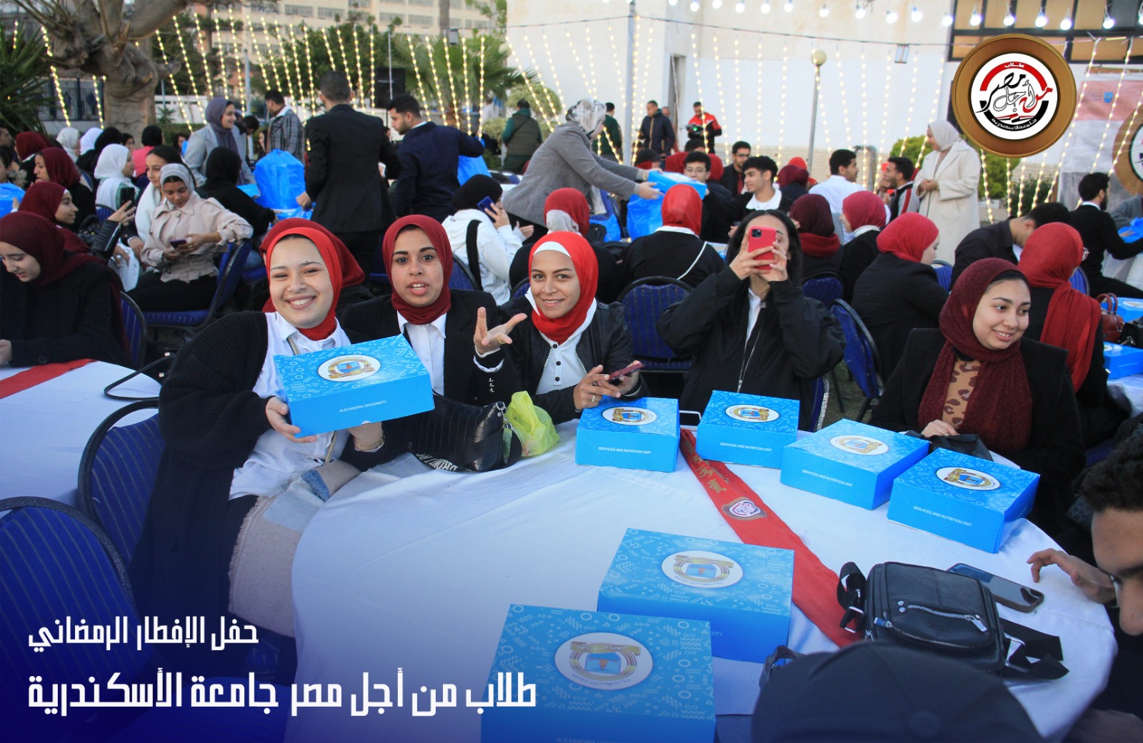 WhatsApp Image 2026 03 11 at 11.15.58