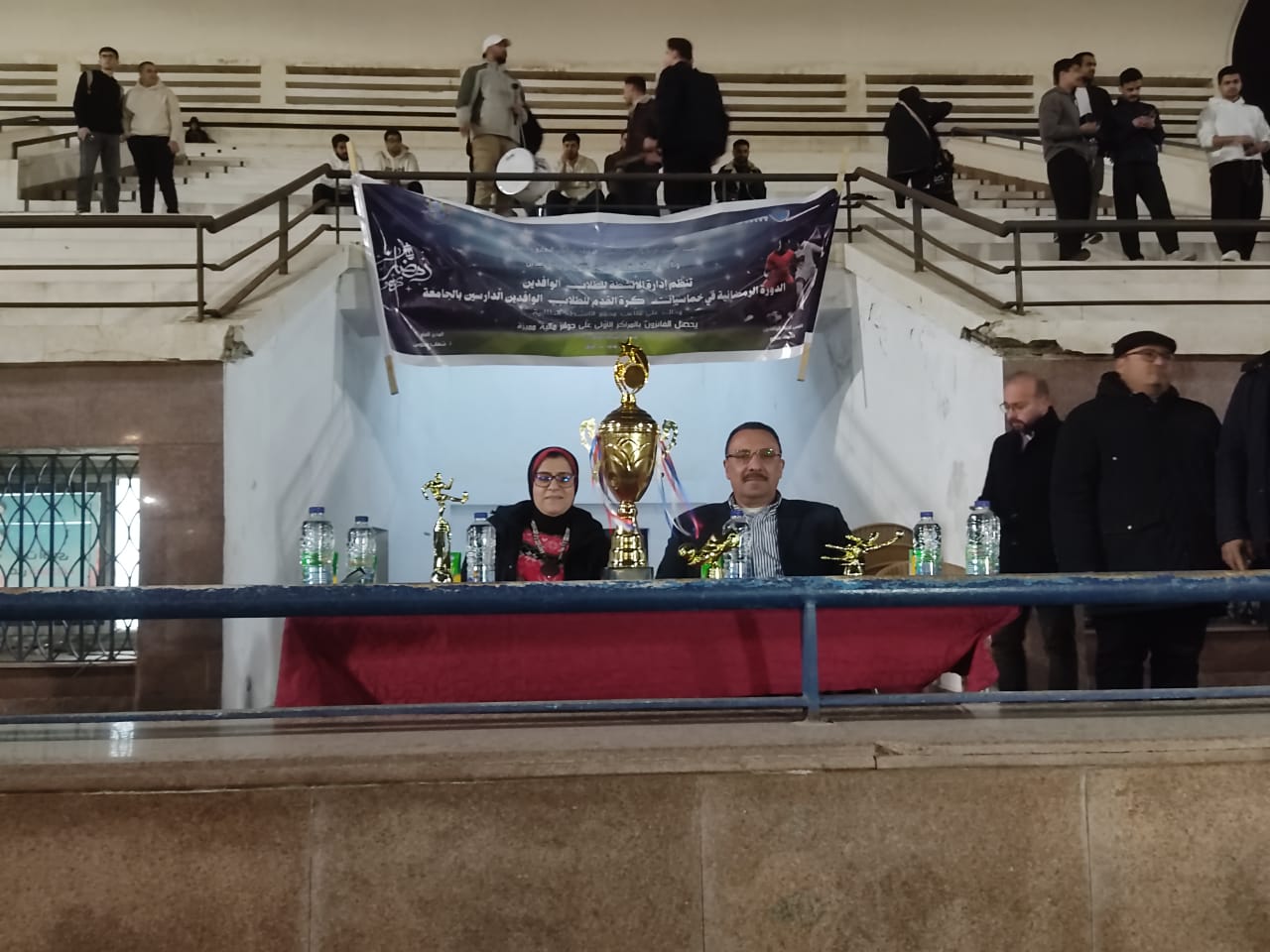 WhatsApp Image 2026 03 14 at 10.29.05 1