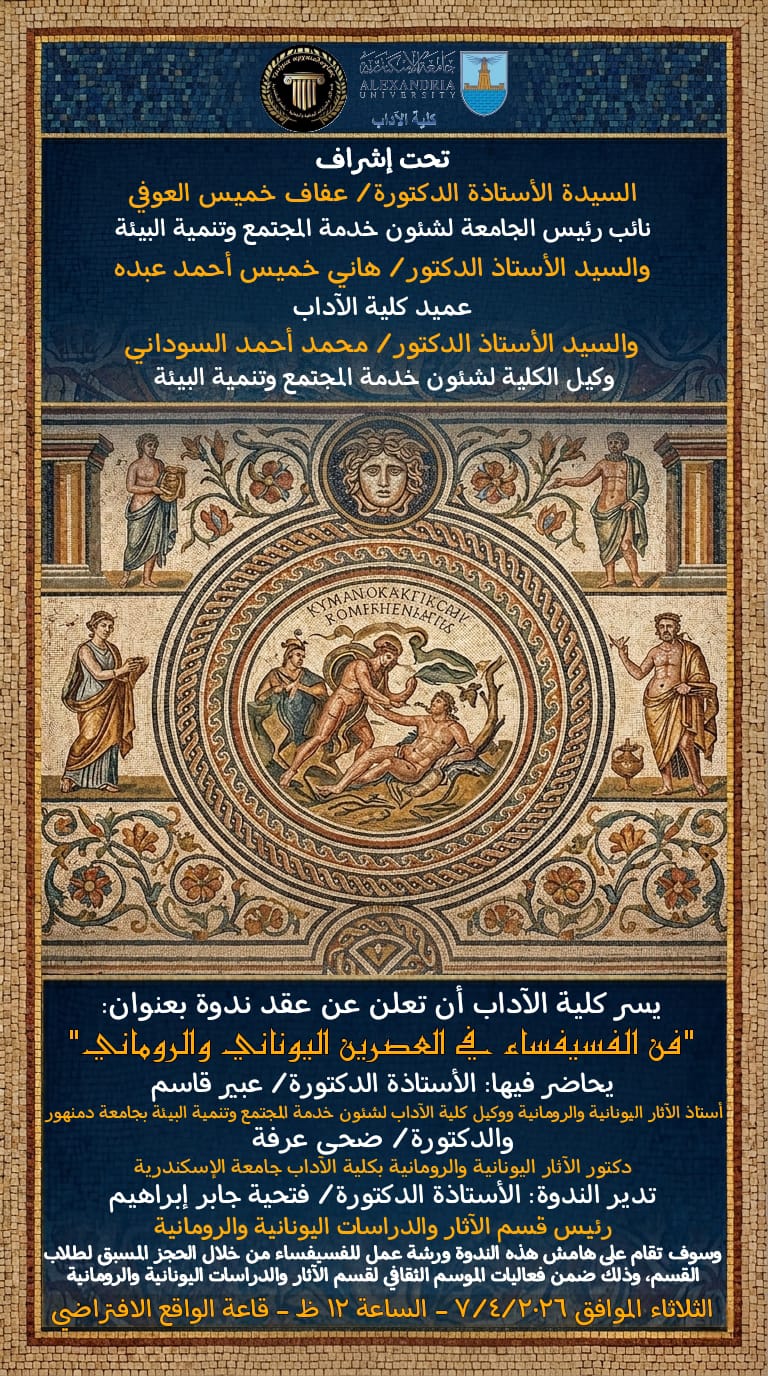 WhatsApp Image 2026 04 04 at 21.57.45