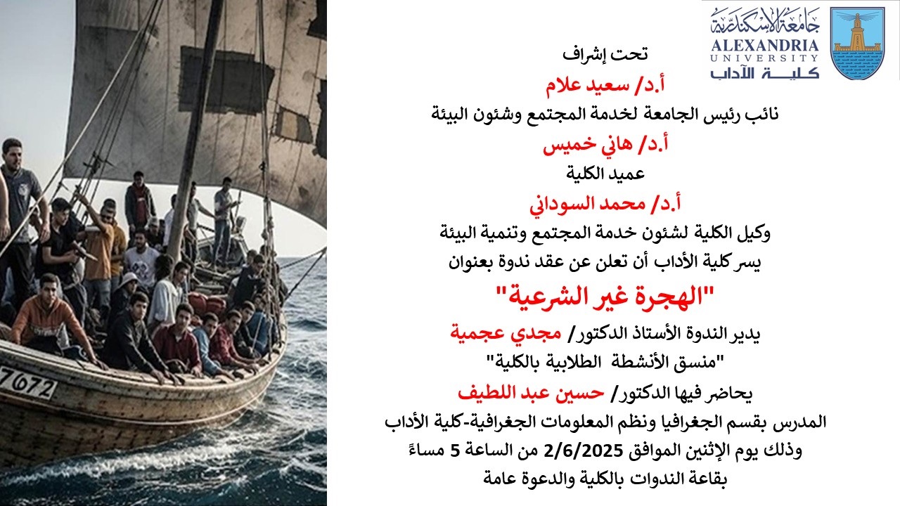 a0a2da45 a5ae 491b 85a6 17c5a095653e