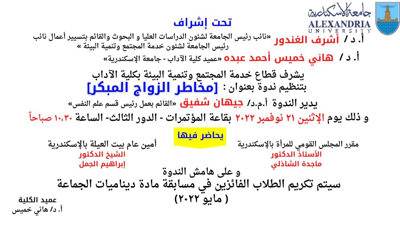 ab5e4eb6 1114 489b aef8 8a3868a07564