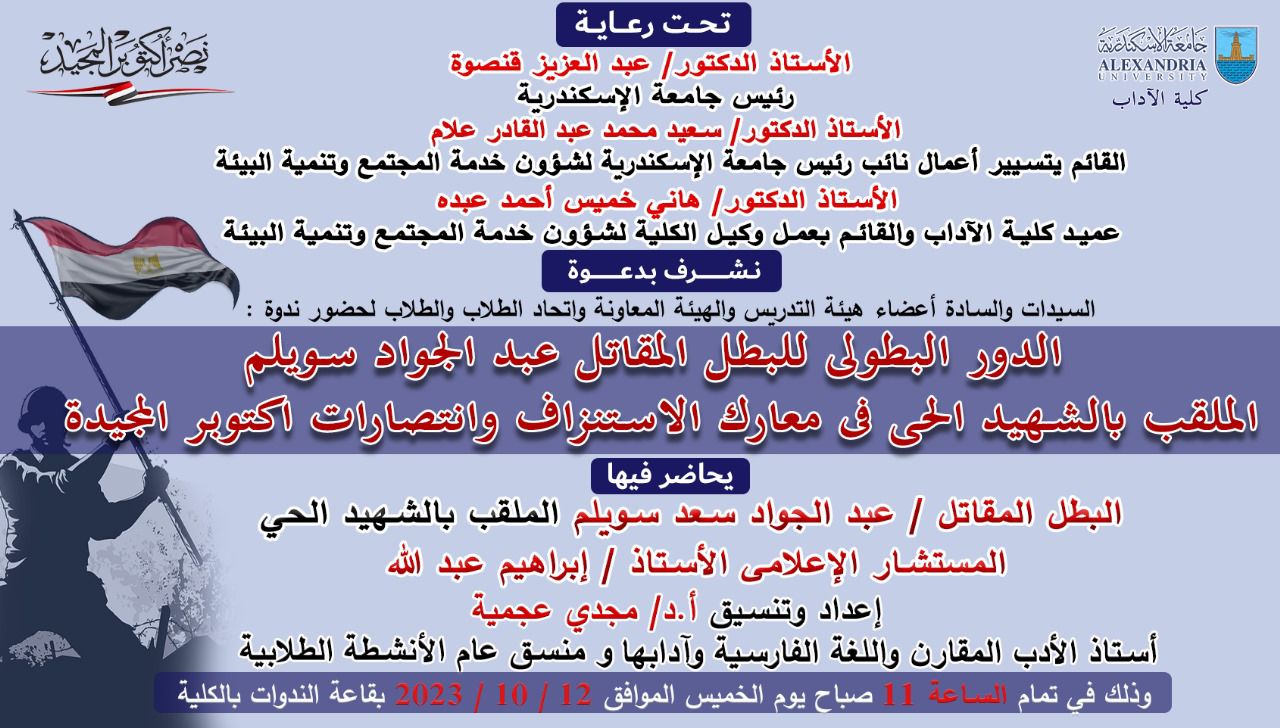 ad132144 6d31 4a25 aab6 0ee43a407cf2