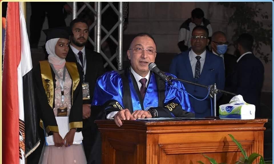 alexandria.governer2021