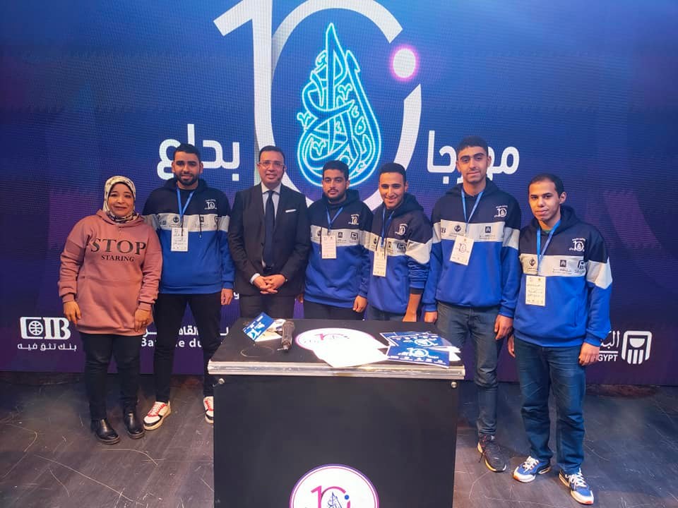 alexandria.team.culture.competition2022