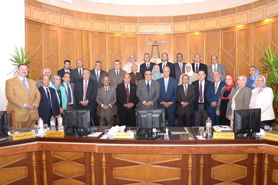 alexandria.university.council