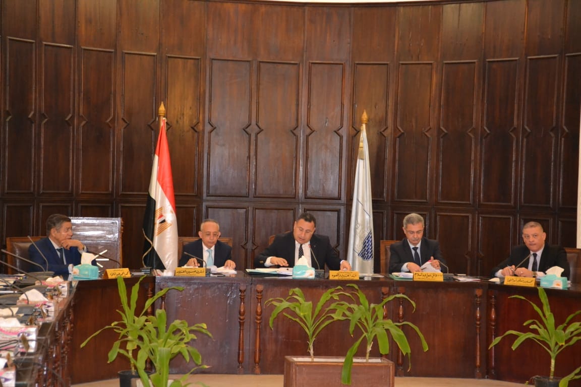 alexandria.university.council26.4.2022
