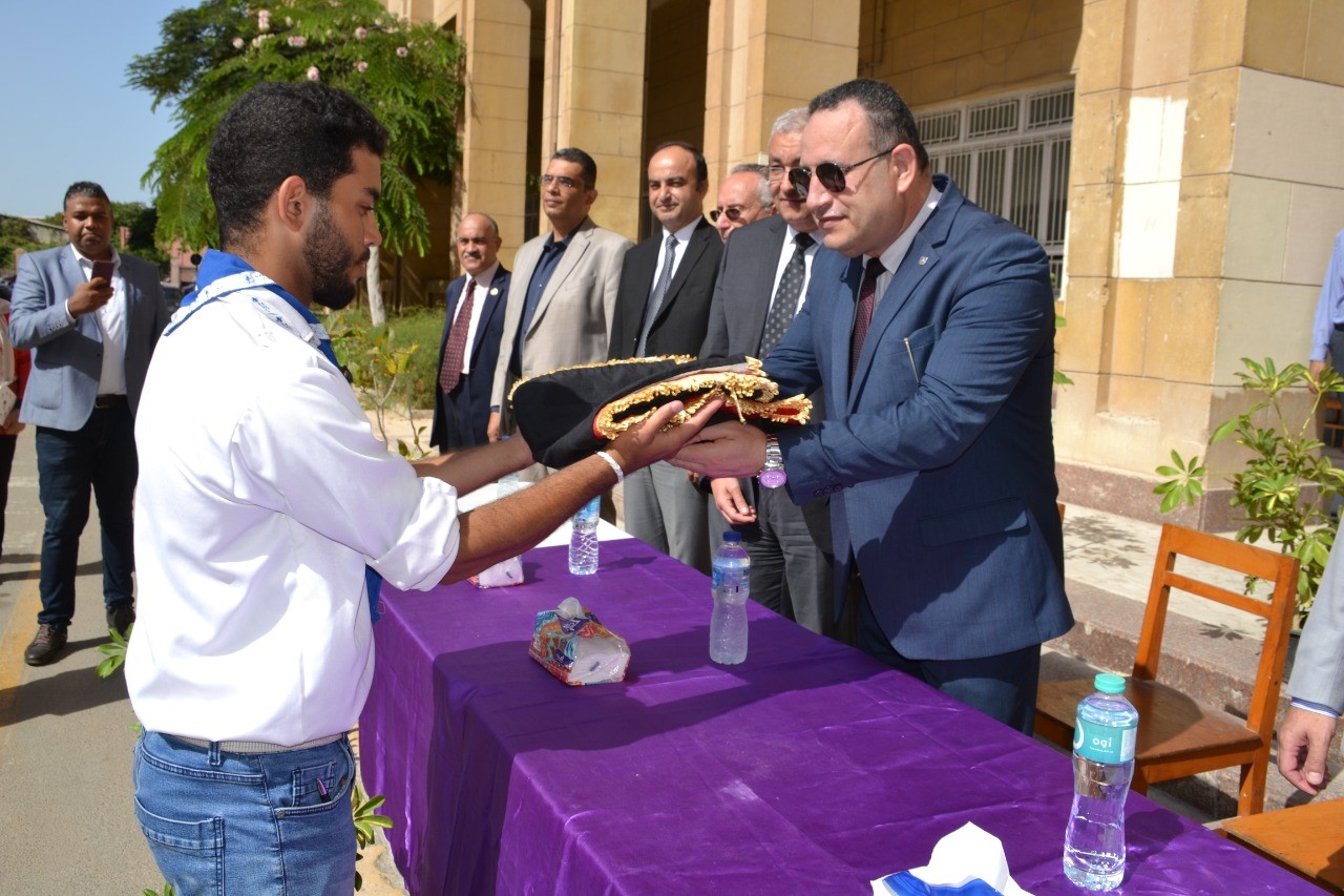 alexu2022.2023.start01