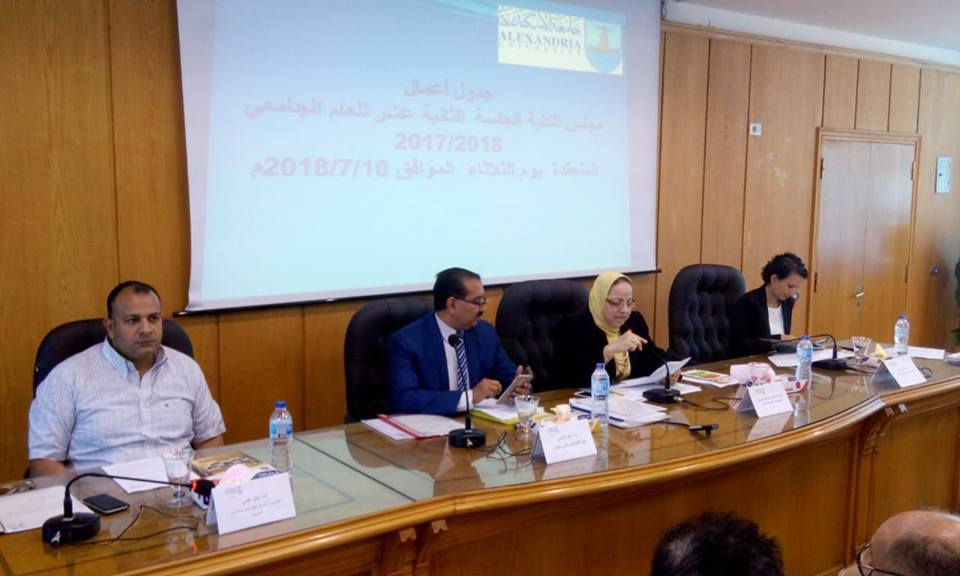 arts.council.july2018