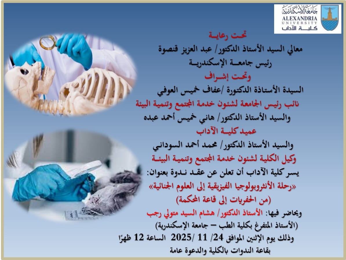 bf981f9e 0a2a 404b 867f cdebb0b829c0