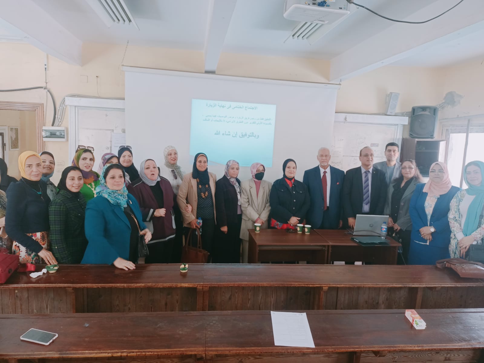 c2d10adb e681 4372 9cae 9d61409004a3