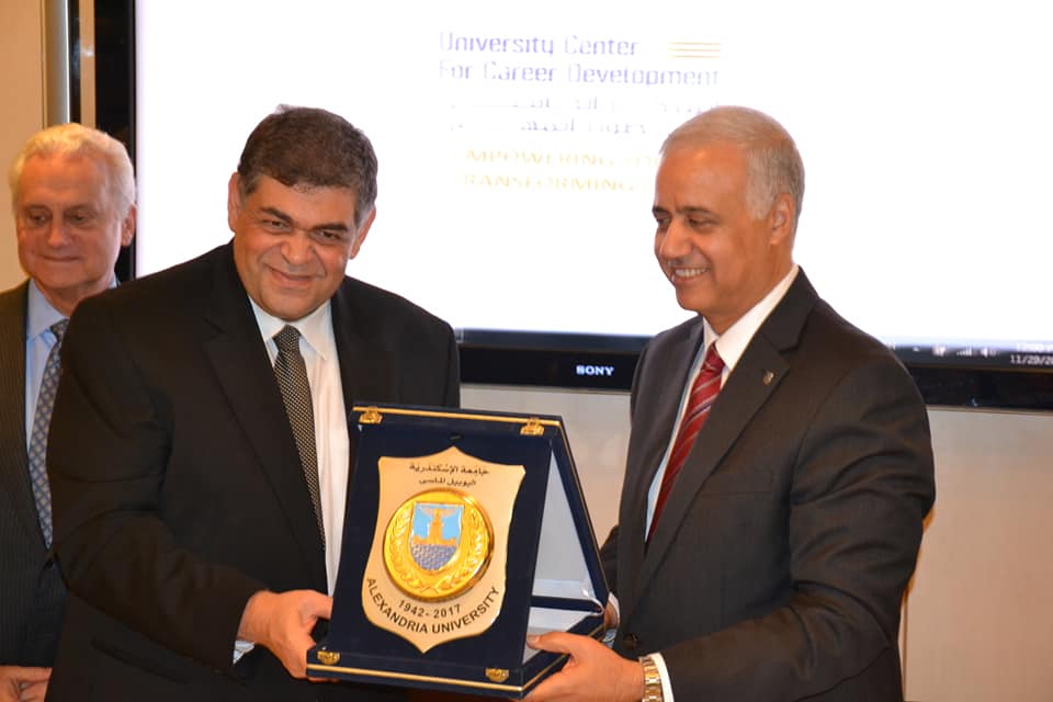 center.development000