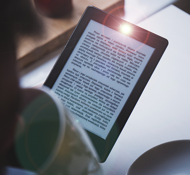 وحدة المكتبة الرقمية 