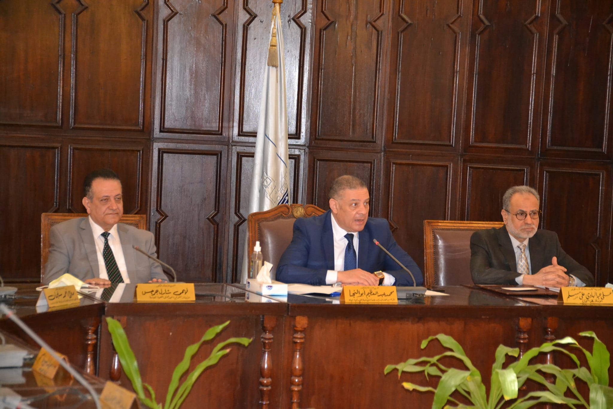 community.council20.4.2022