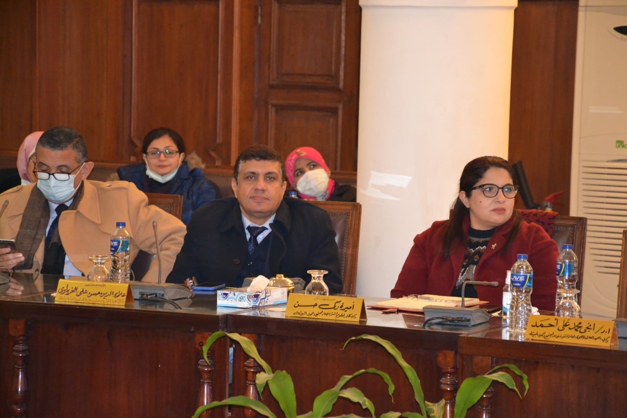 community03council23.1.2022