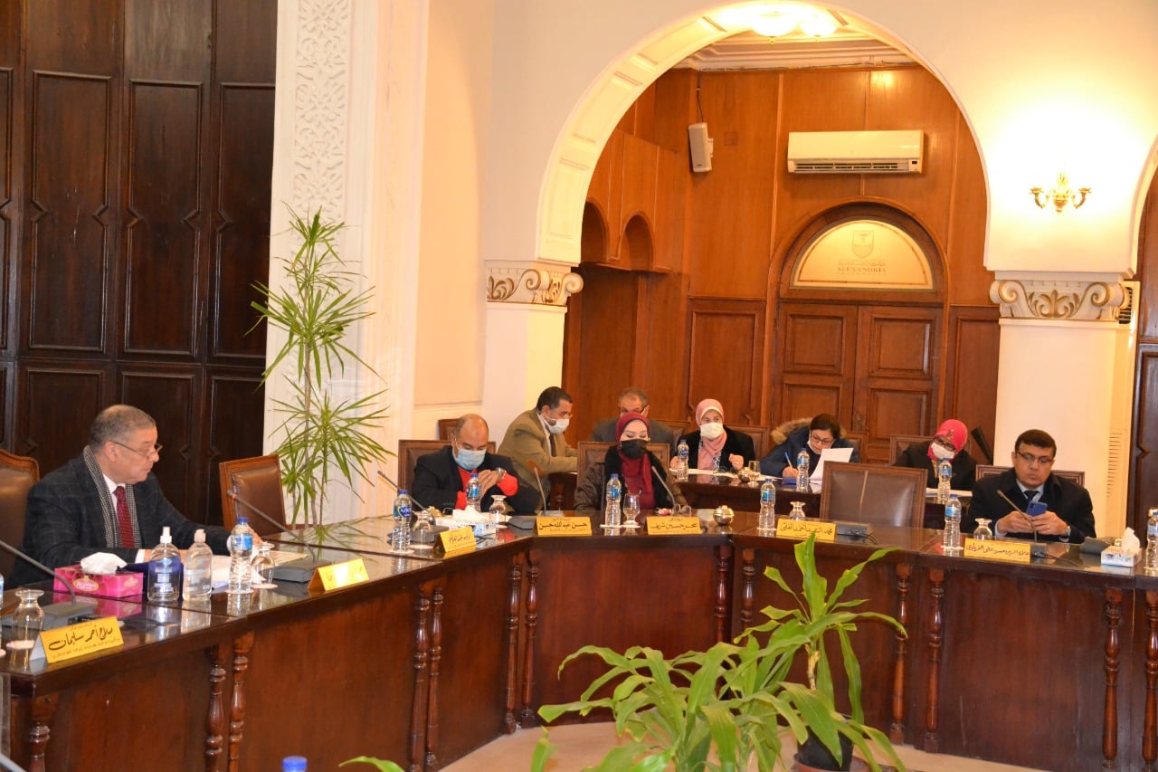 community5council23.1.2022