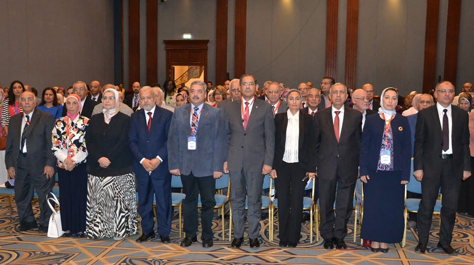 conference.pharmacy2019.1