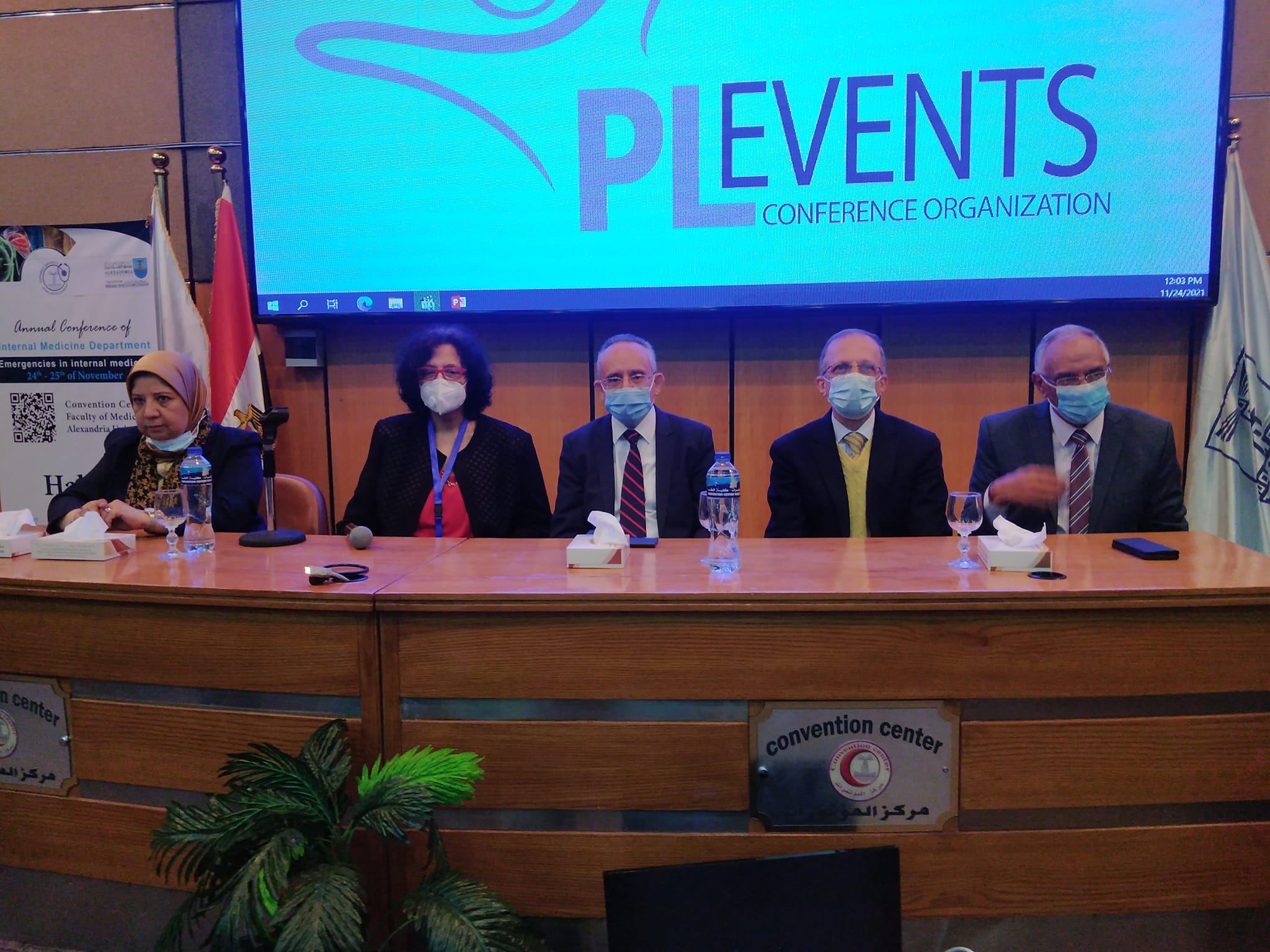 conference24.11.2021.01