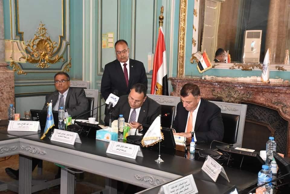 cooperate.alexu.ain.shams2022