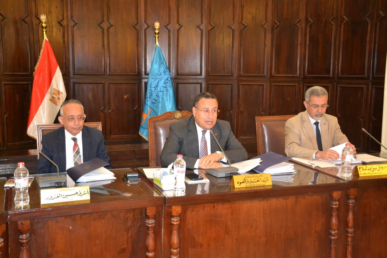 council.alexu30.8.2022