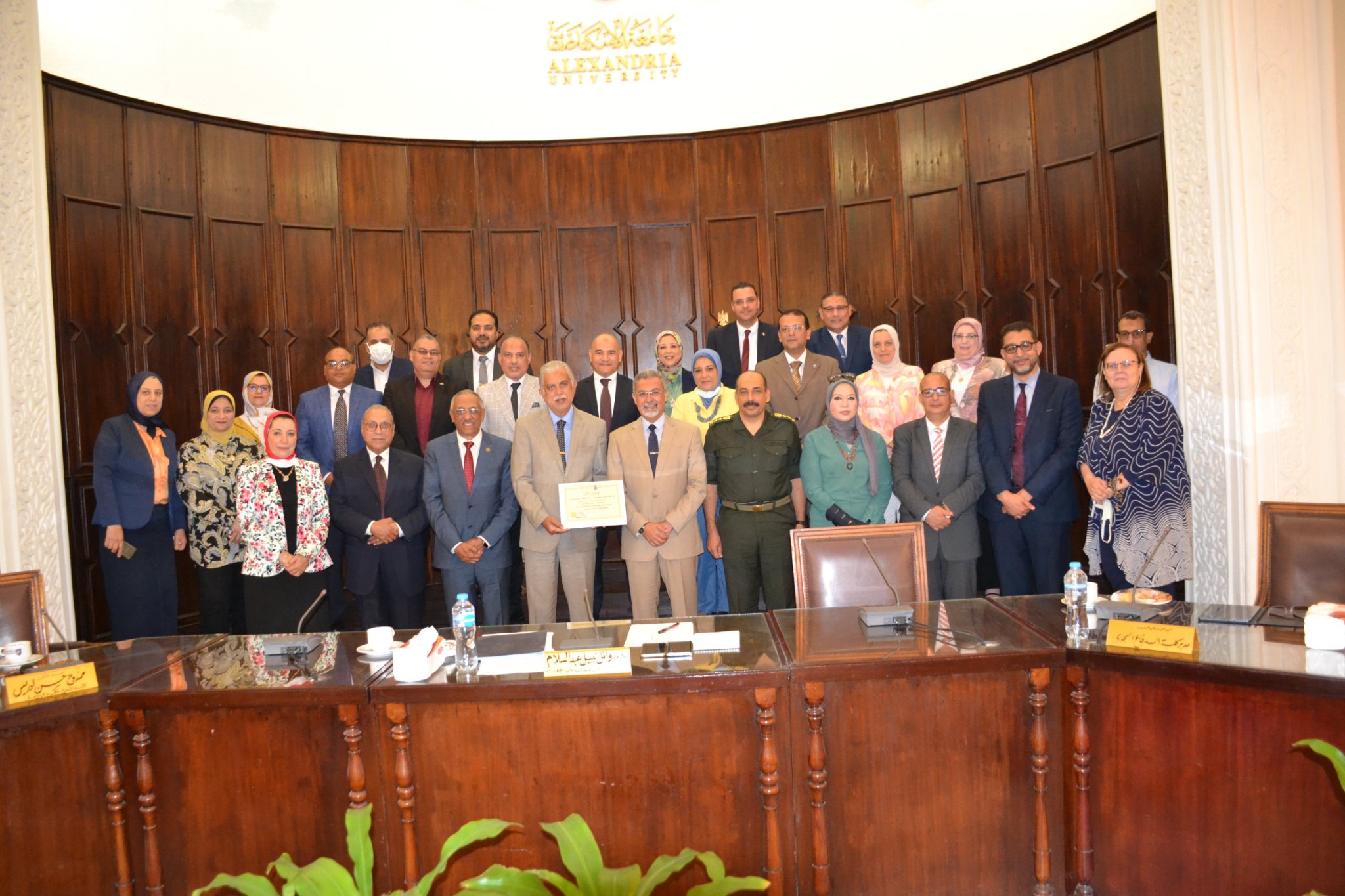 council.students.7.2022