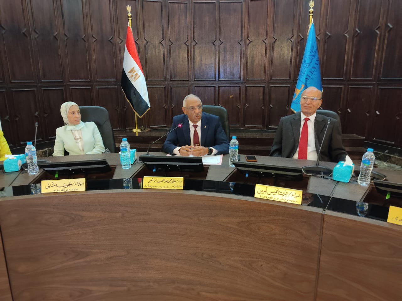 council.students0001.10.23