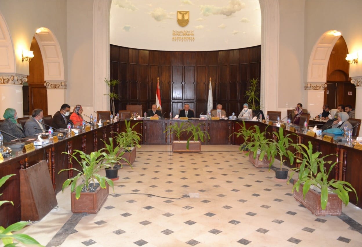 council2studies16.2.2022