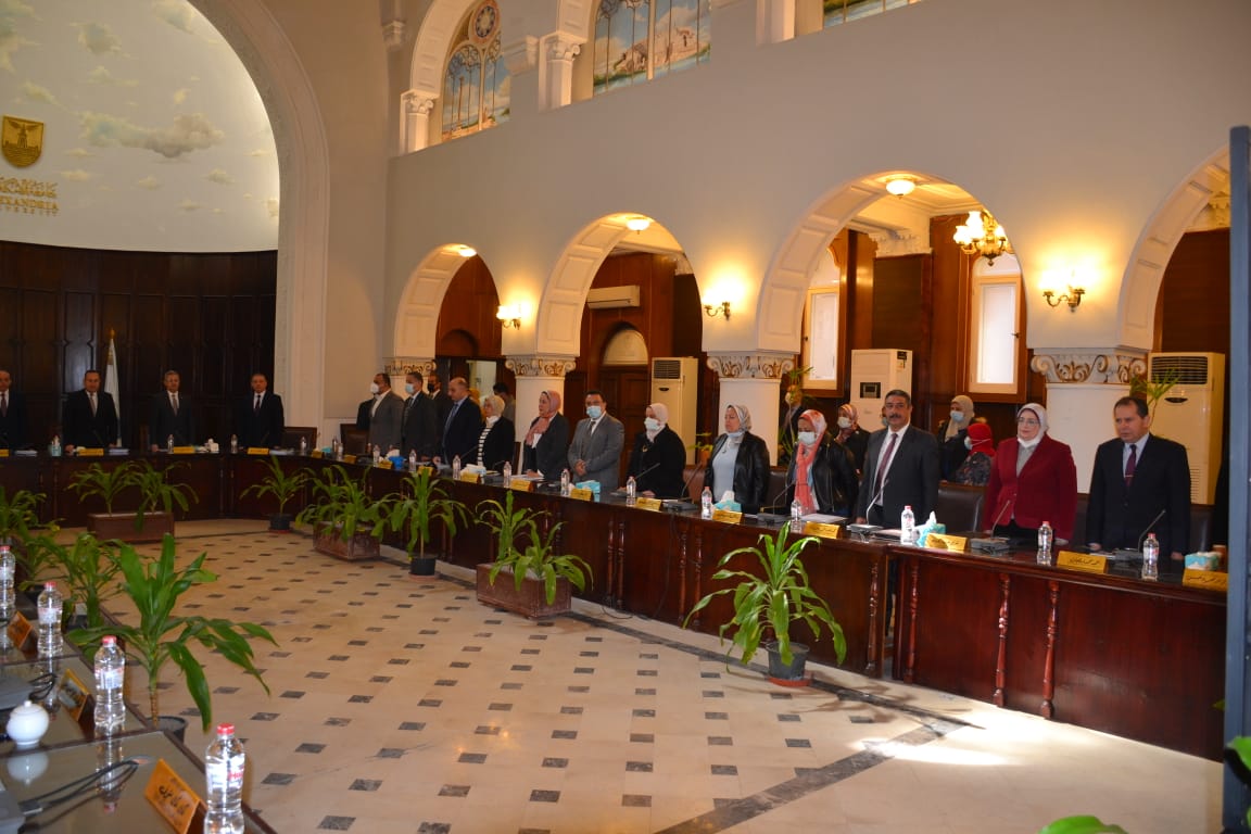 council4alexu27.2.2022