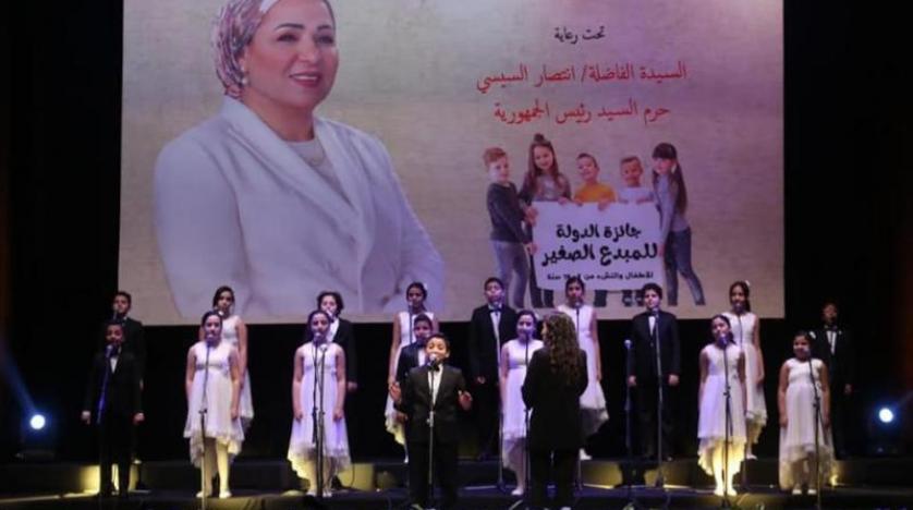 creative.competition2021