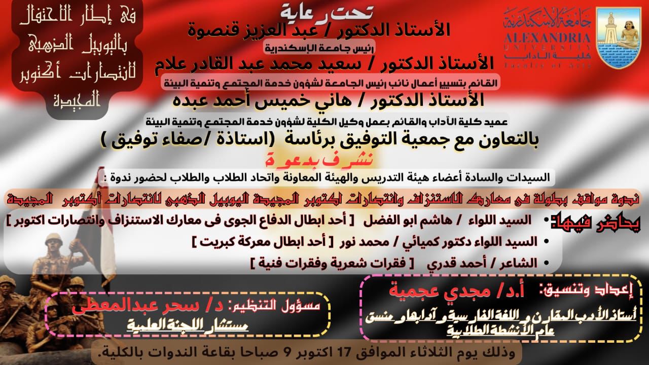 d755d17a a0fd 47ca 8041 dd347447bcb0