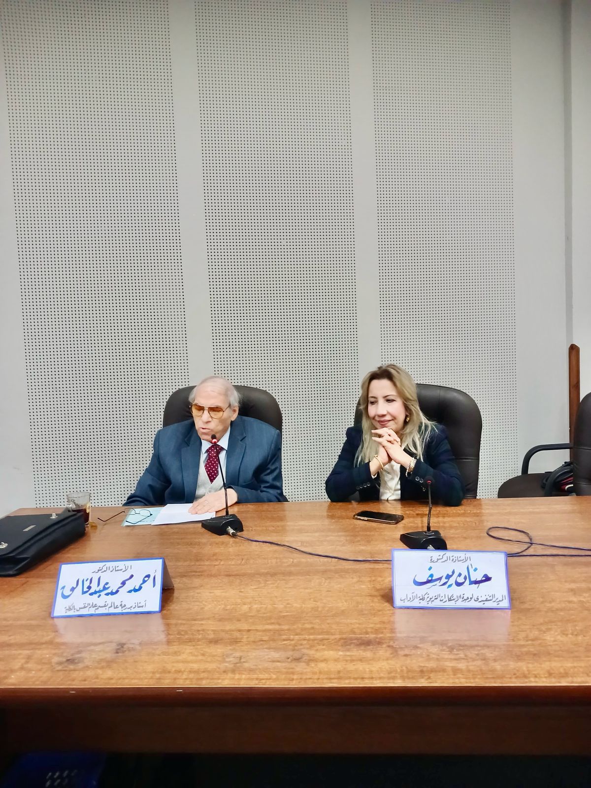 d99381c3 9a24 4170 bb20 4e644c365712