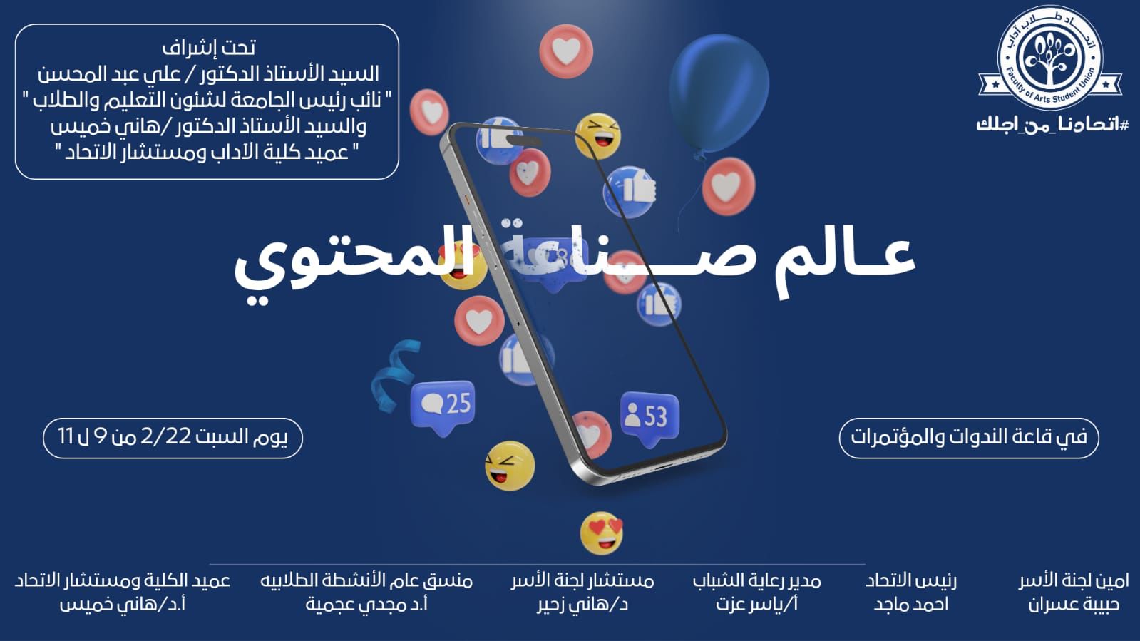 da032db4 e7fb 4c0b 80c3 d1cac7e73cd4