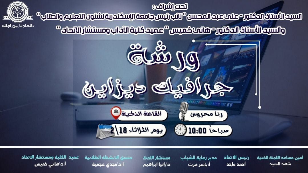 da66e2f5 f494 4f1d 9b85 edbc36c67a4b