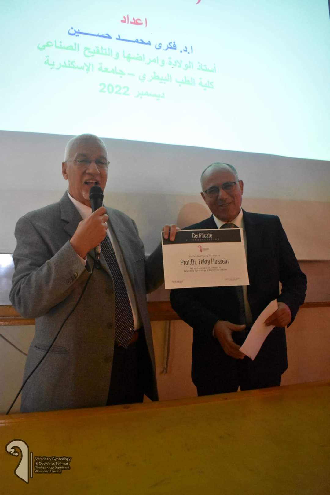 db169780 68e9 4ddb 9e4c 8f97aa26b30f