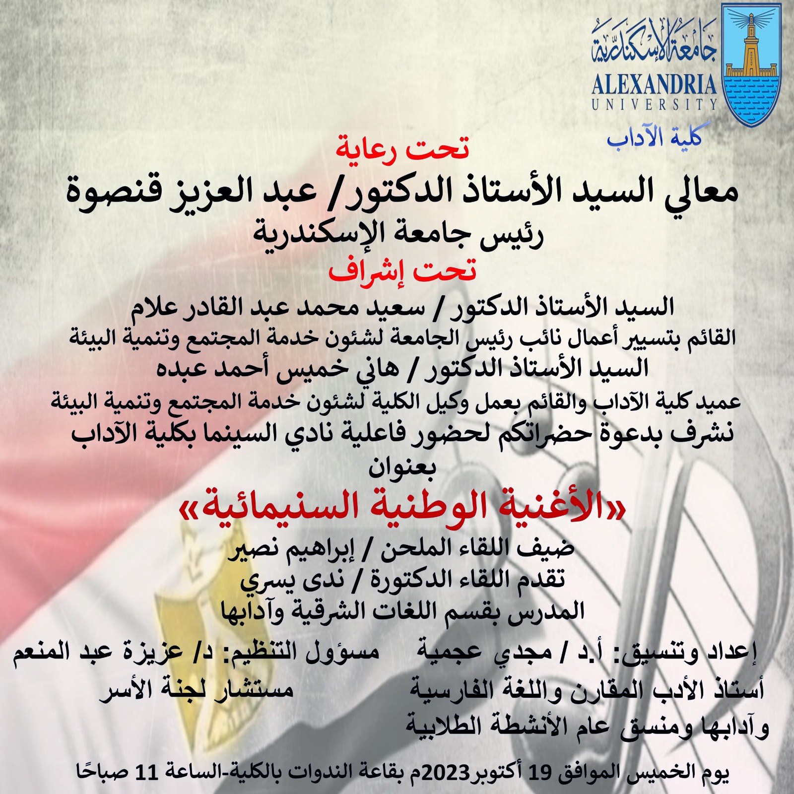 dd21347c 7228 40da 9e8d 9f6b14cba353