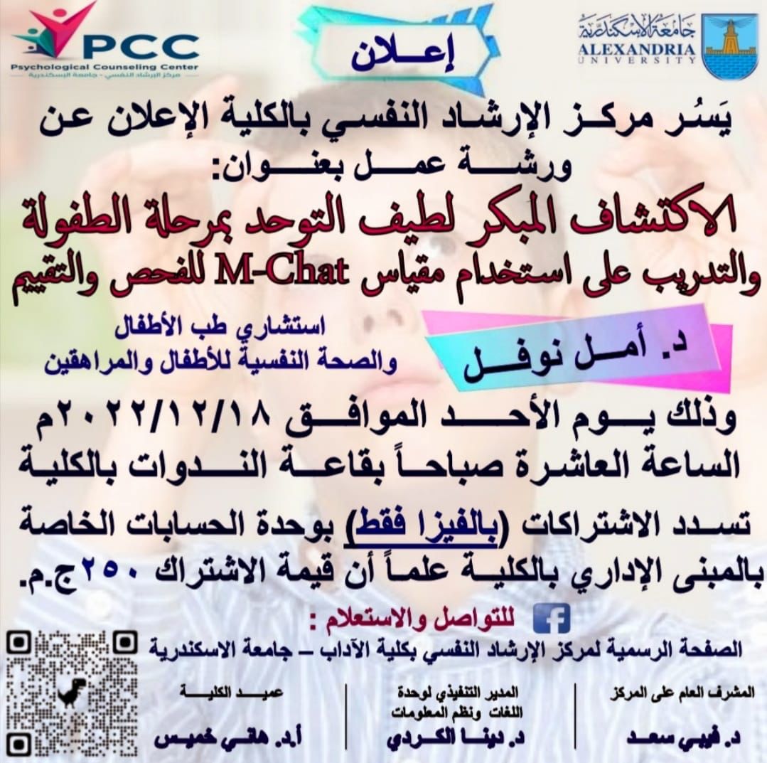 df598a58 aa6e 4d7b 9447 8a794a61844d