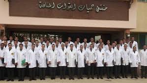 doctors.military.force