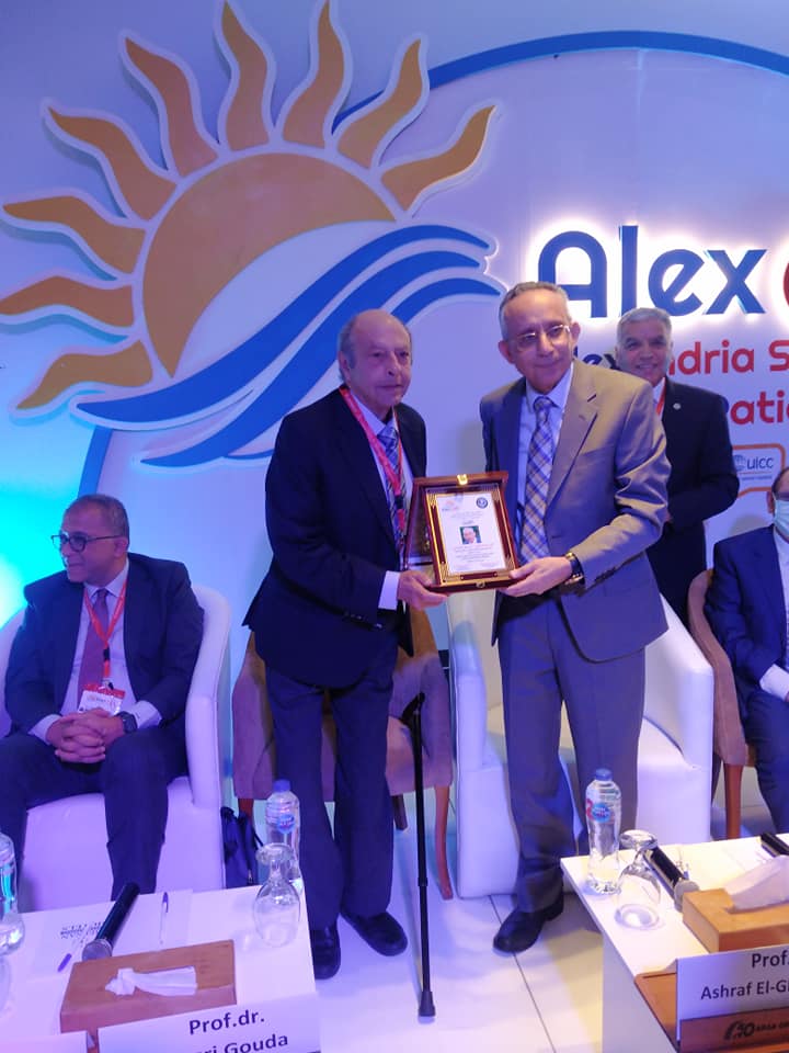 dr.ashraf.elghandour.conference11.5.2022