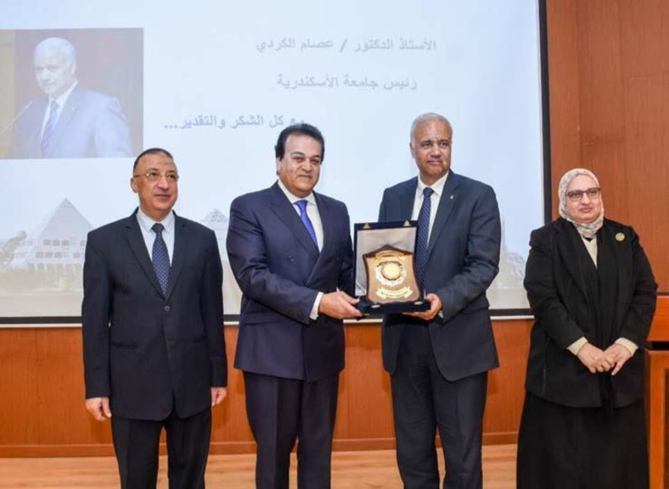dr.essam.8.2.2020