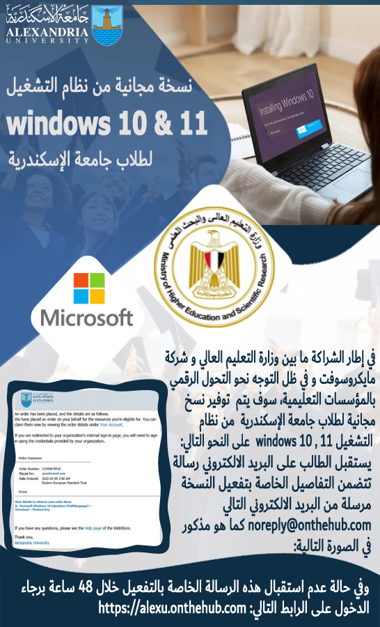 e5289d0f 6ace 4539 b87d 652597b51d46