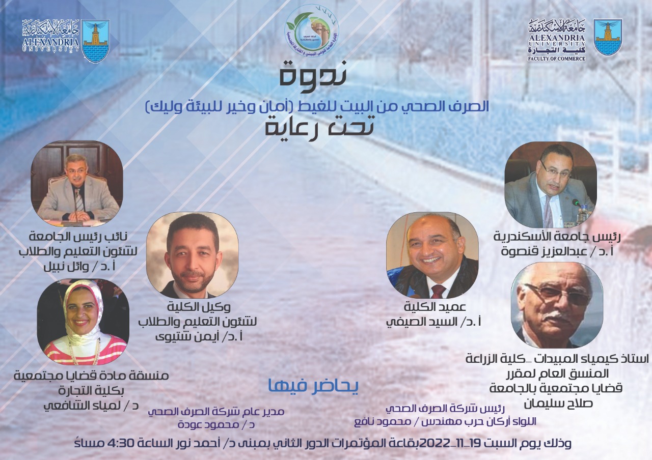 e67eccdb 6529 455d b5d1 4e9afba73726