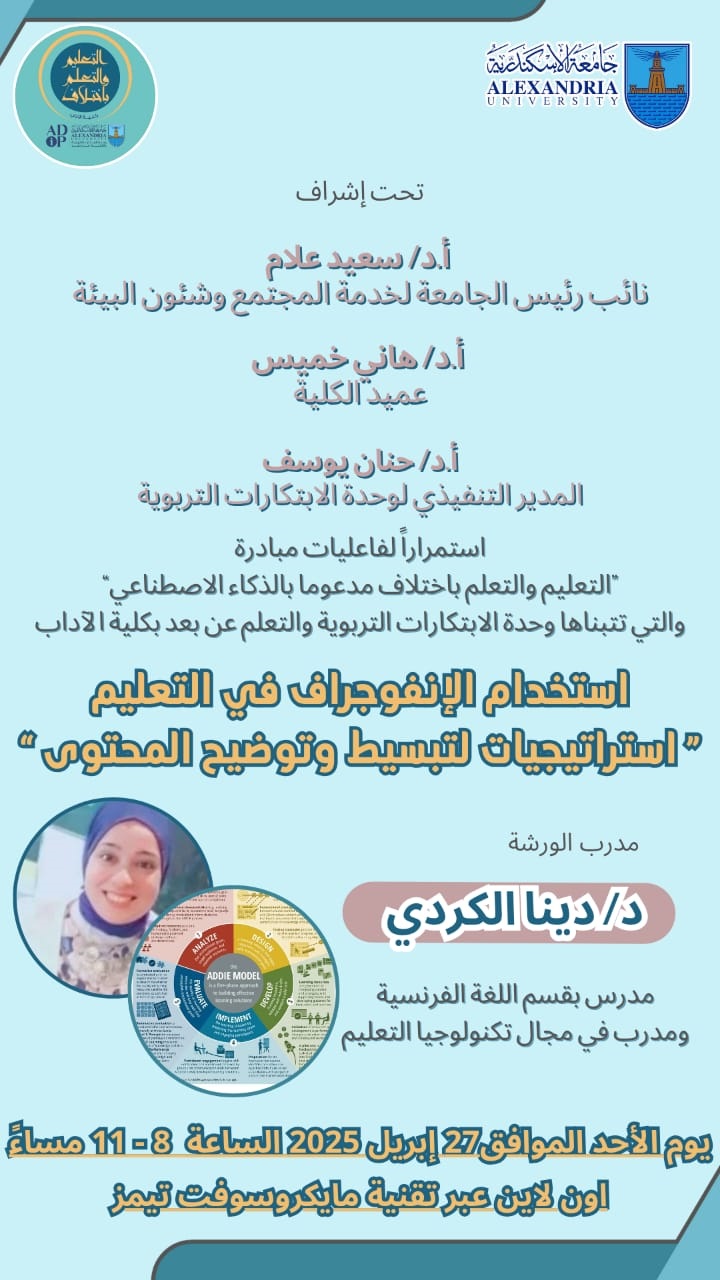 eb0912e9 c594 4cae 8812 6524a4bef362