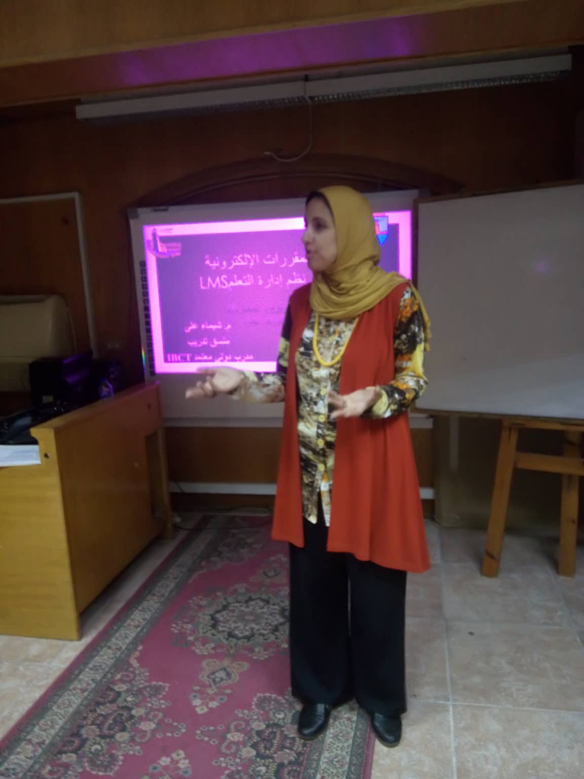 electronic.course.sci1