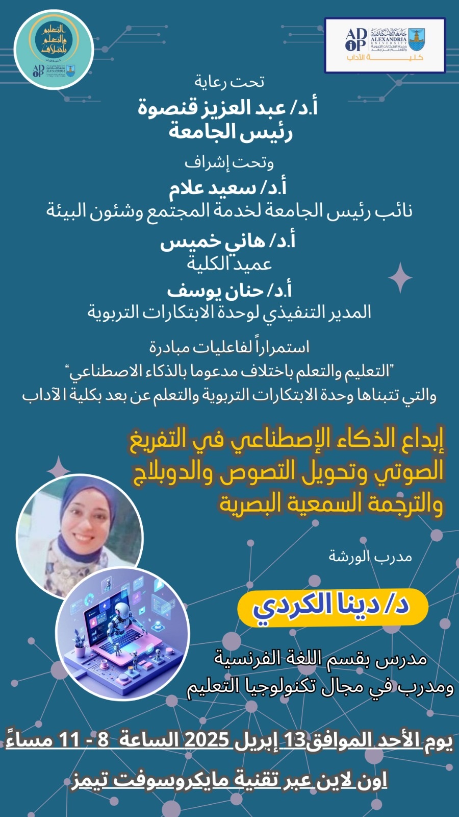 f286bbfa a7bc 4ea7 9fe8 580114911ffe