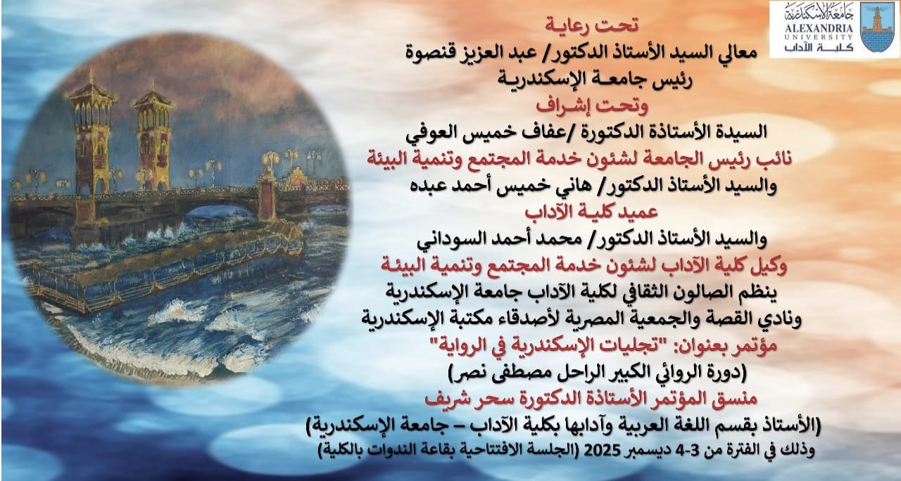 f2e4a8c7 dbab 4ab1 a9f0 ca05c3e0d03f